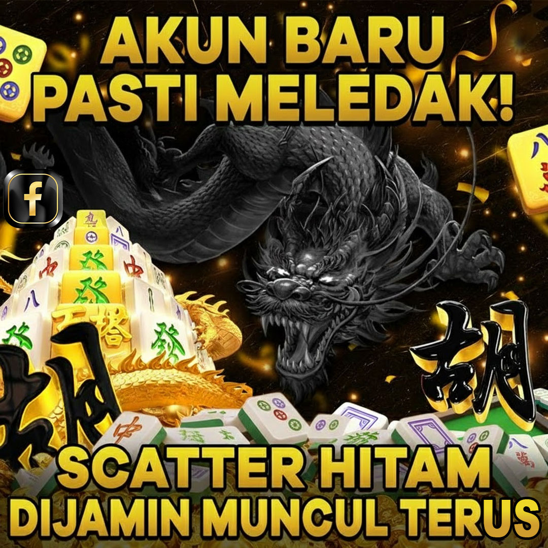 Banner BOS7777